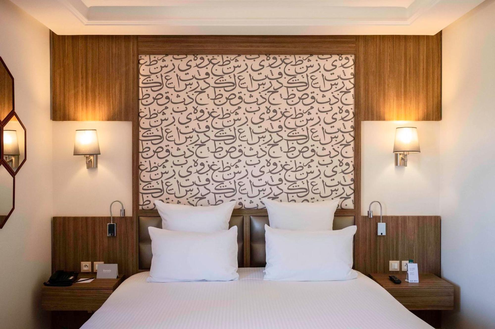 Hotel Barceló Palmeraie Marrakesh